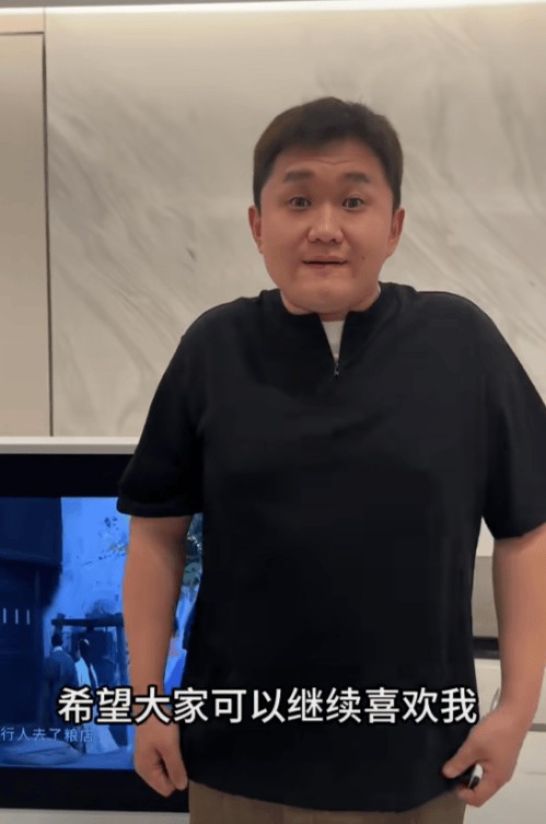 《墨雨云间》反派角色被狠批 张百乔坚定回应网友