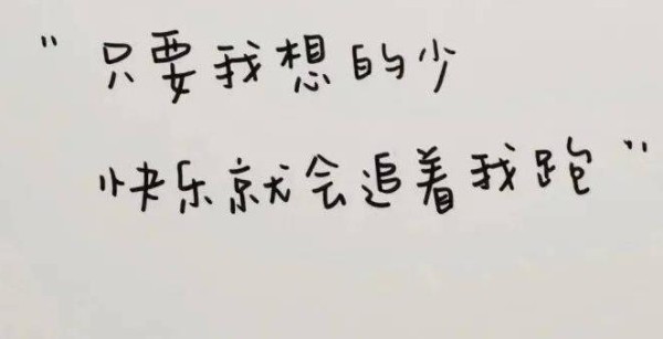 孙颖莎和王楚钦是男女朋友关系吗（王楚钦为何不辟谣孙颖莎）