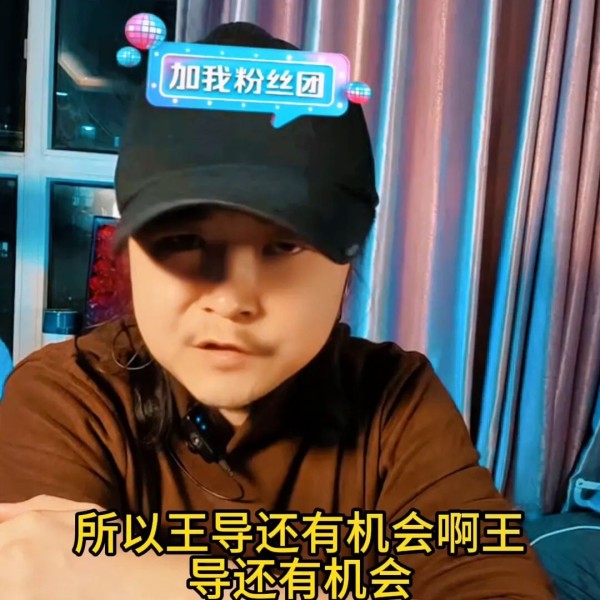 杨紫感情现状男朋友是谁现在？王导说杨紫圈外男友是真的吗？