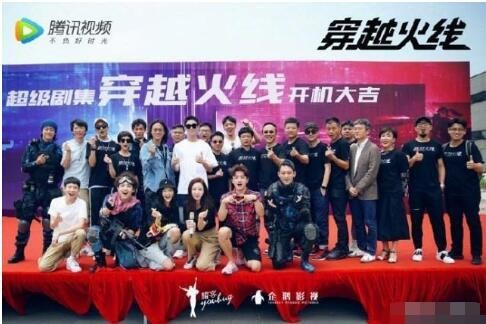 鹿晗眼镜杀 网友称:造型过于迷人~ 第2张