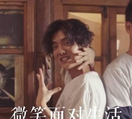 鹿晗吴磊双男主，一起穿越火线，但这个画风有点不一样
