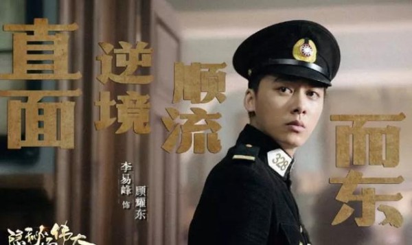 7月顶流剧扎堆，鹿晗吴磊携手，杨洋再搭李一桐，李易峰2部剧领跑