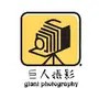巨人言娱