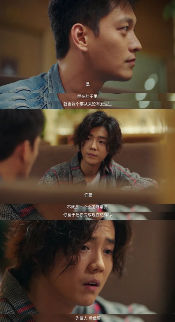 《穿越火线》截图