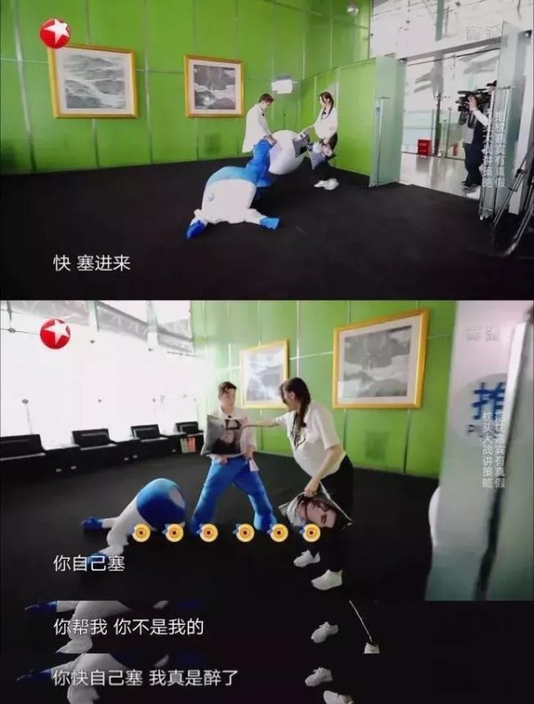 刘宪华被指对迪丽热巴“耍流氓”，过往低俗举动被曝光