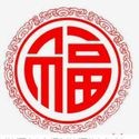 绿箩石头哥