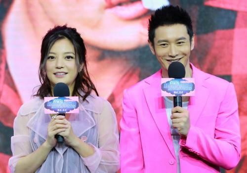 勾手过夜，李小璐pgone是纯友谊？认识没超过10年你都不该这么做