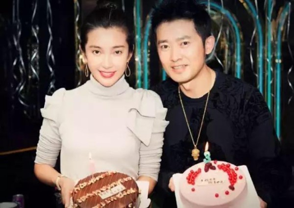 勾手过夜，李小璐pgone是纯友谊？认识没超过10年你都不该这么做