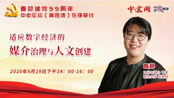 微信图片_20200630101801.jpg
