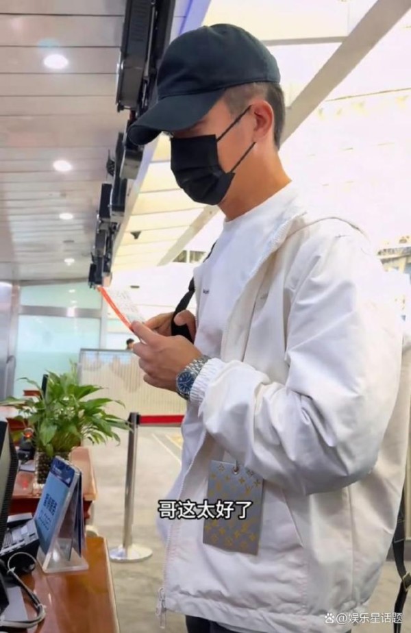 第一次见粉丝把明星整红温了 罕见追星“福利”引发热议