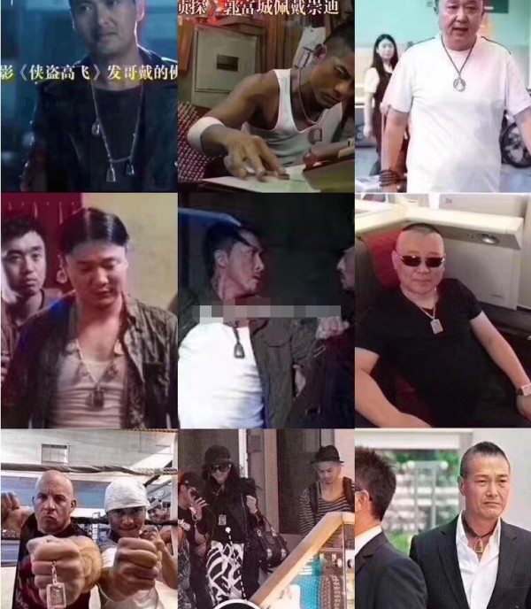 请佛牌会把所有的运气都用完 哪些明星请过佛牌家破人亡