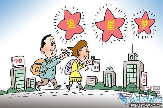 教师应援肖战事件：明星话题真的就成了教师话语的禁区吗