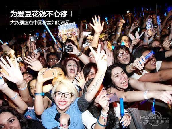 教师应援肖战事件：明星话题真的就成了教师话语的禁区吗