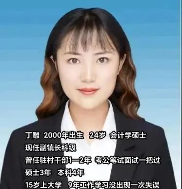 孟鹤堂周九良：十年携手，未来可期 ♥️