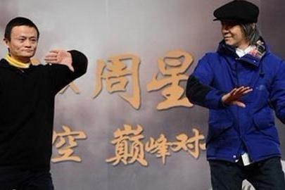 马云：我俩谁钱多？周星驰这句话回答尽显高情商，网友：学到了！