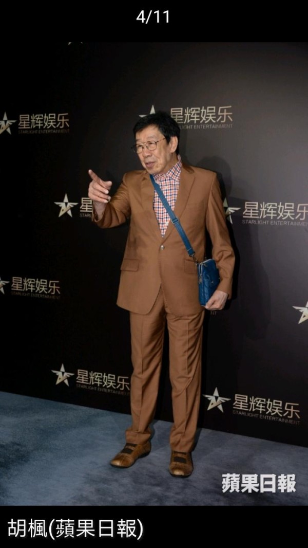 82岁谢贤与女友分手后，现身派对全场最潮流，一众明星全被比下去