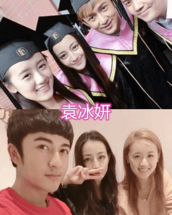 “琉璃”演员的朋友圈，袁冰妍热巴是同学，白澍肖战关系好，最后这是学霸团
