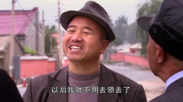 最搞笑的东北明星们，刘能小沈阳纷纷上榜，他靠表情包成功晋级