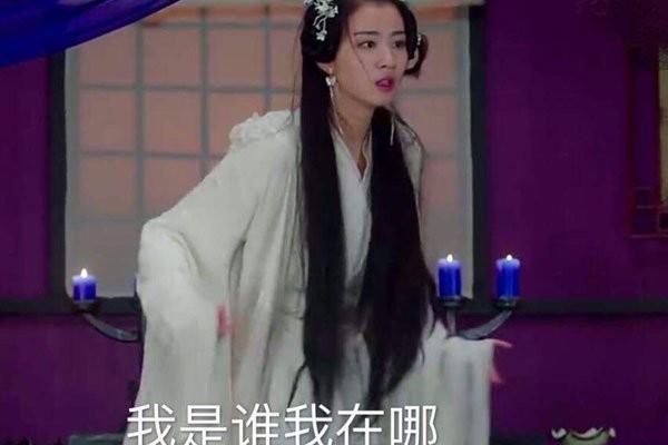 王楚然个人资料 到底是什么身份背景