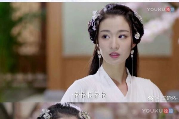 王楚然个人资料 到底是什么身份背景