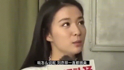 王楚然和刘亦菲两人是什么关系？两人太像了吧