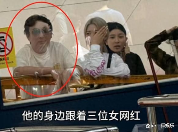 王思聪分手后近况流出，不修边幅神情脆弱，仨美女相伴关系引猜测