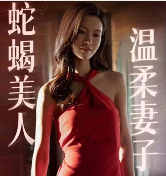 仅3个月，文咏珊就“反杀”压了她10年的杨颖，她究竟做了什么？