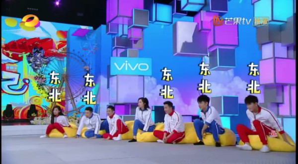 大东北有啥魔力，竟然出了这么当红明星