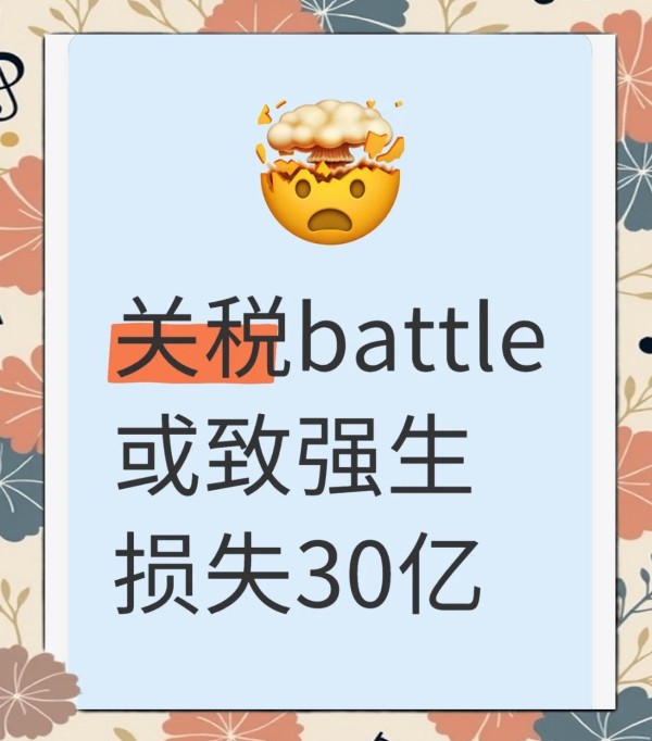 东北兄弟林更新林一：影...@摘葡萄的哥哥大宝李的动态