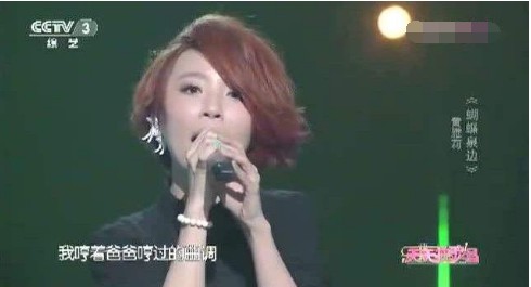 黄雅莉当年为什么会被雪藏原因现状如何？黄雅莉家境背景资料曝光