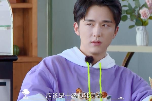 郑爽有多不好相处？谭松韵和她同学却不熟，初见张新成就各种刁难