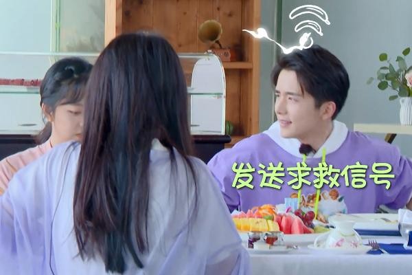 郑爽有多不好相处？谭松韵和她同学却不熟，初见张新成就各种刁难