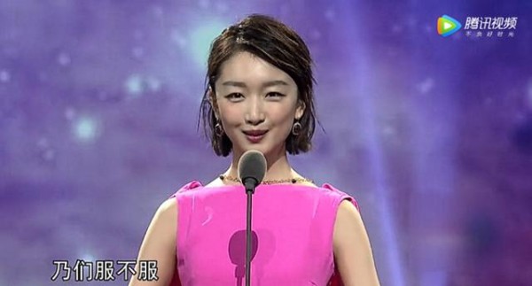 闺蜜情崩了？周冬雨全部社交网站取关窦靖童！