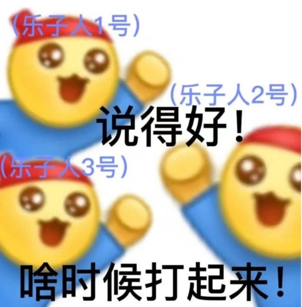 董宇辉带货陷售假风波，真相究竟如何？