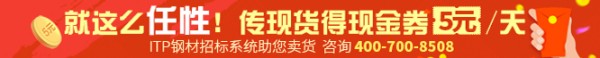 董宇辉新账号“与辉同行”首播，董宇辉有两个“私心”