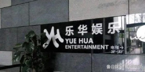 普通人怎么签约娱乐公司？