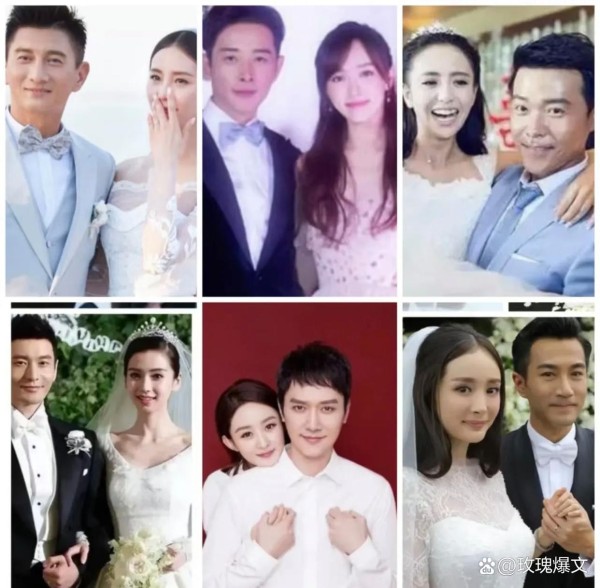 杨幂27岁结婚，离了 杨颖26岁...@玫瑰爆文的动态