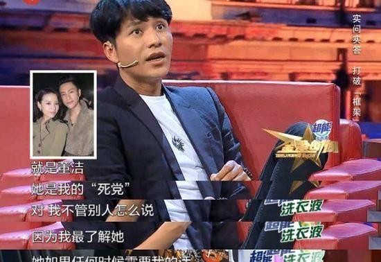 李小璐出事没有兄弟帮，她出事后就有人罩着