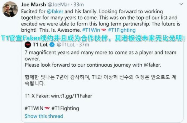 李哥成为李总后，恩静离开LCK三年首度发文，内容引起多种猜测！
