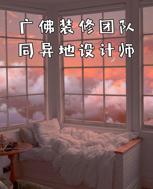 秋冬护肤｜几款Guerlain娇兰明星单品
