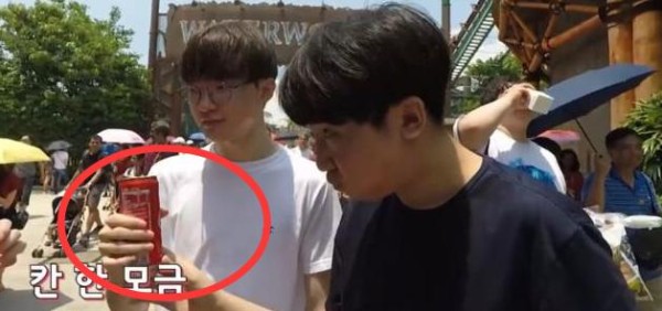 恩静苏志燮正式登记结婚 粉丝：这两张照片反映为什么不选Faker