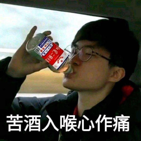 恩静苏志燮正式登记结婚 粉丝：这两张照片反映为什么不选Faker