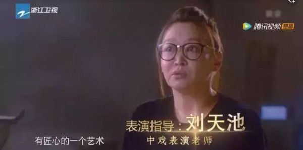 《黑洞》中这个饰演张峰情妇的演员 太火了！