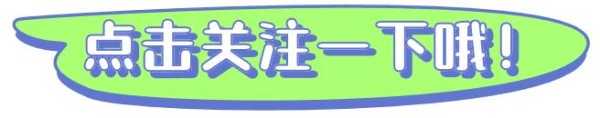 万茜自曝遭遇7次“潜规则”，事业巅峰意外生女，生父至今是个谜