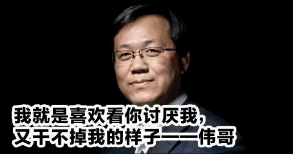 卓伟出手必有大瓜，从不骗网友，他的“消失”，是娱乐圈的“悲哀”