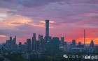 北京楼市：东三环1字和3字开头了