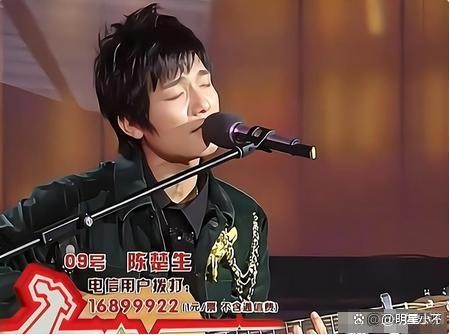 陈楚生：因任性被索赔227亿，被封杀10年，娶初恋14年不改本心