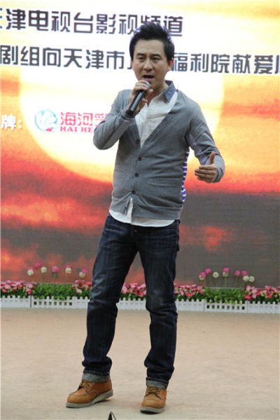 赵毅唱京剧