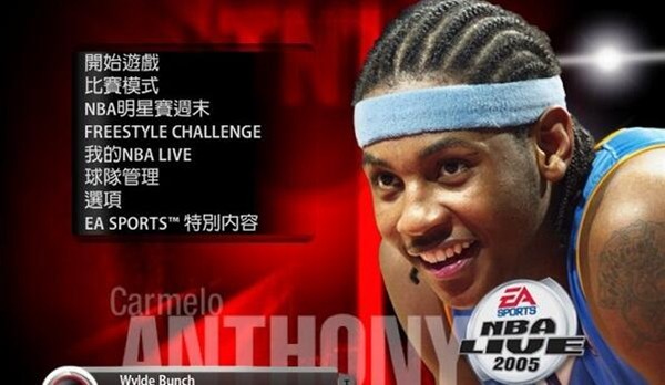 NBA LIVE 2005游戏图片1