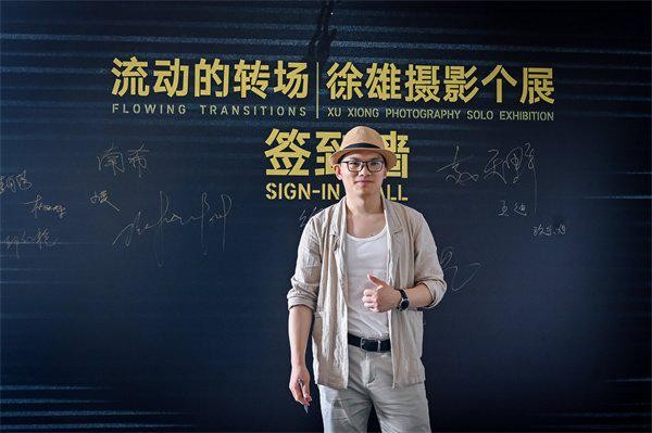 摄影师徐雄：明星身上的光 不是明星的专属